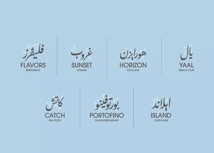 Safir Resort Dahab